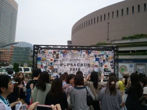 o0800060011943719947